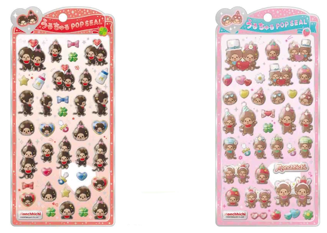 楽天市場】予約 2026年 3月上旬入荷 モンチッチ うるちゅるポップ