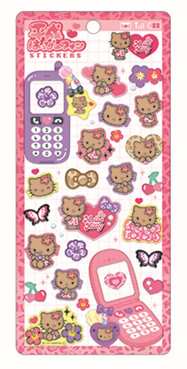 楽天市場】予約 2026年 5月下旬 入荷延期 サンリオキャラクターズ 平成