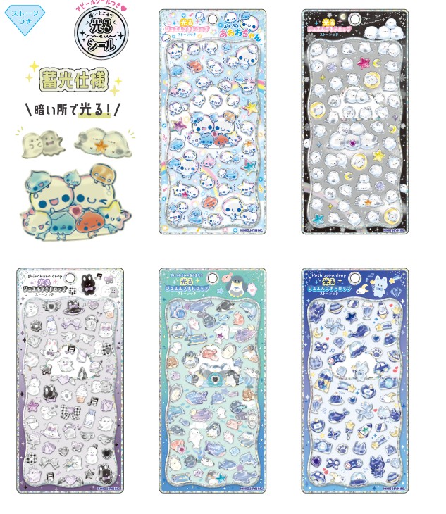 楽天市場】光るジュエルプチドロップステッカー kmo_230248_230252