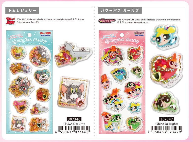 楽天市場】予約 2026年 2月下旬入荷 スパンコールパーティ ステッカー