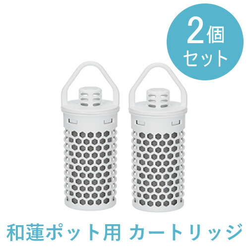 楽天市場】ゼンケン アクアホーム交換カートリッジ C-KMD-50-Z /対応