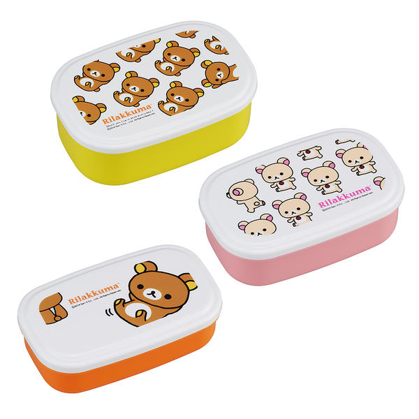 楽天市場】【在庫処分】リラックマ 弁当箱 / シール容器3Pセット