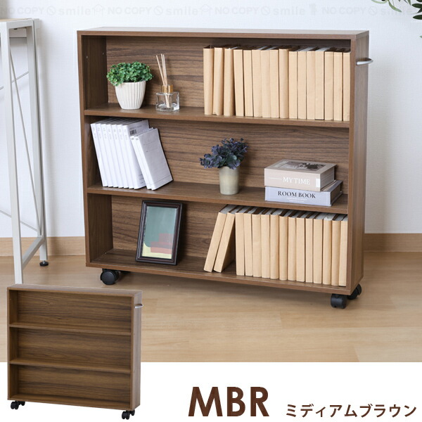 楽天市場】NEW コミック収納カート HG-05【お買い得2台セット】/【送料