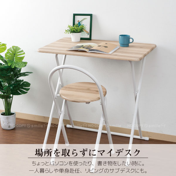 楽天市場】ヴィンテージ調 デスク&チェアーセット / 折りたたみ デスク