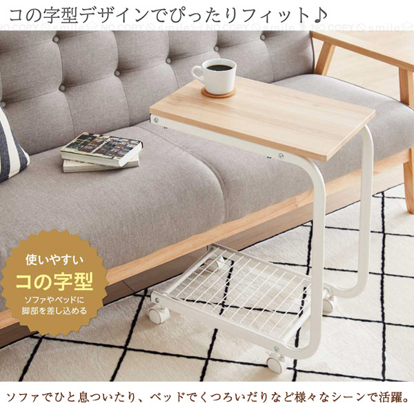 楽天市場】【在庫処分】ヴィンテージ調 サイドテーブル /【送料無料