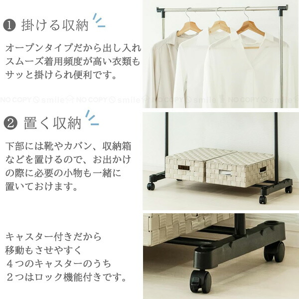 楽天市場】シンプルパイプハンガー シングル SPH-80BK-S / シンプル