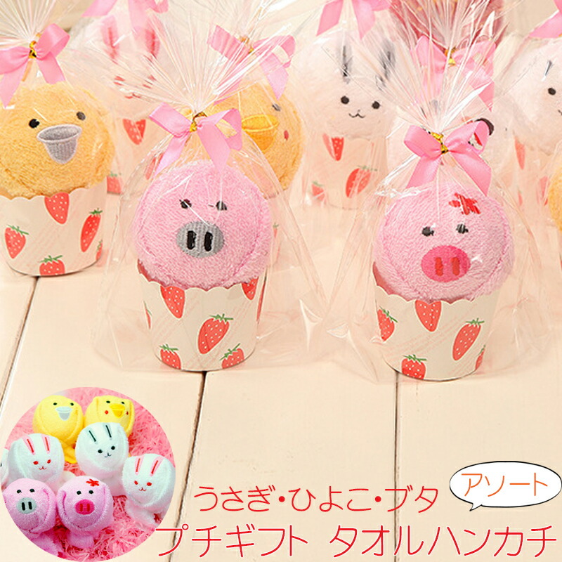 楽天市場】【2/22(日)12:00〜 お買い物マラソン 12時間限定全品5％OFF