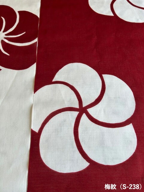 楽天市場】（在庫限り）送料無料 暖簾 のれん 麻 京都 万葉舎 染分け