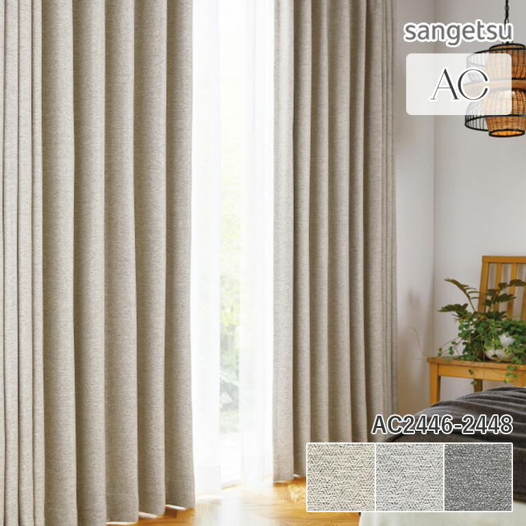 楽天市場】【マラソン中エントリーでP5倍】【廃番在庫限り】オーダー