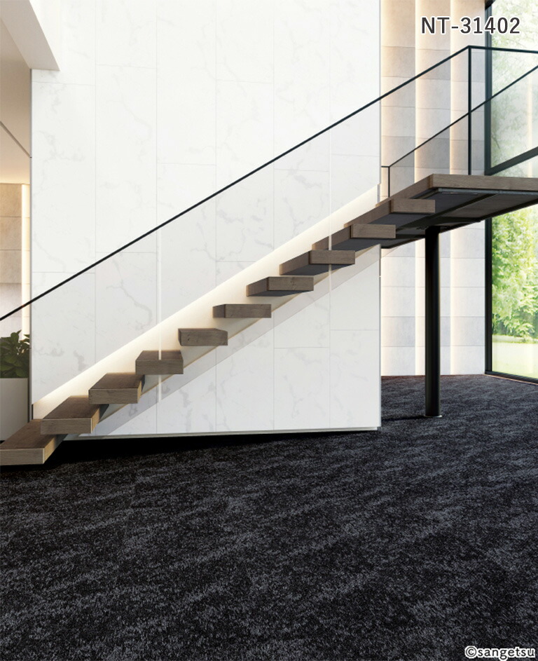 楽天市場】タイルカーペット サンゲツ NT 2023-2026 NT3140 SAN HAZY