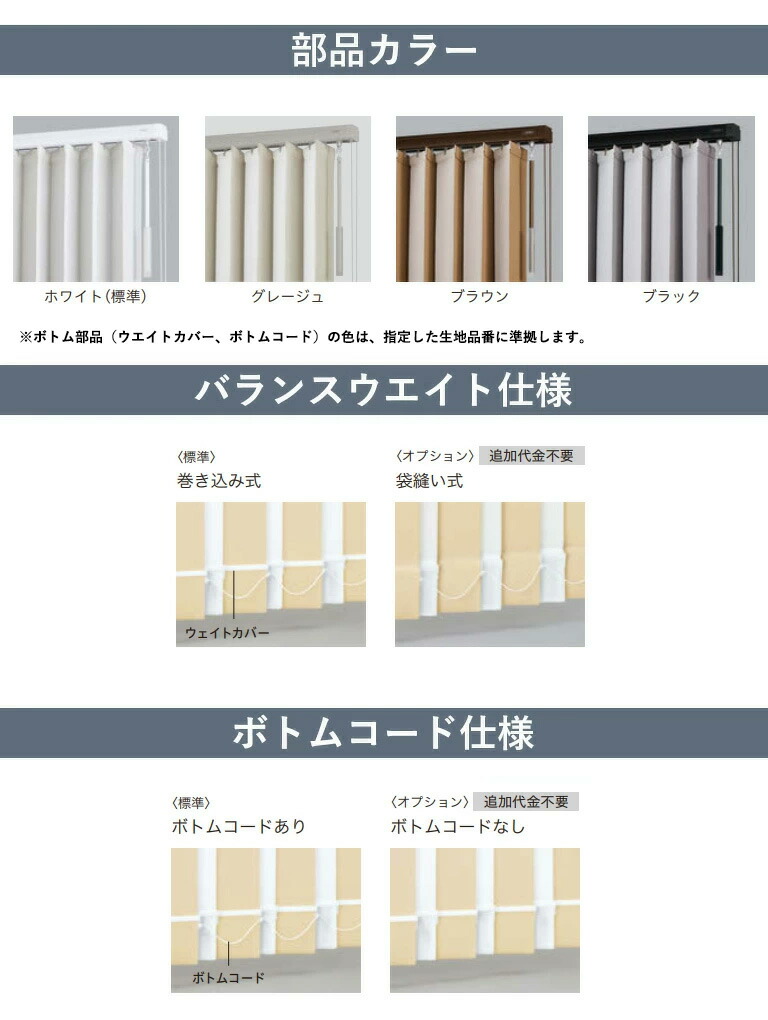 楽天市場】【マラソン中エントリーでP5倍】送料無料 レース付き