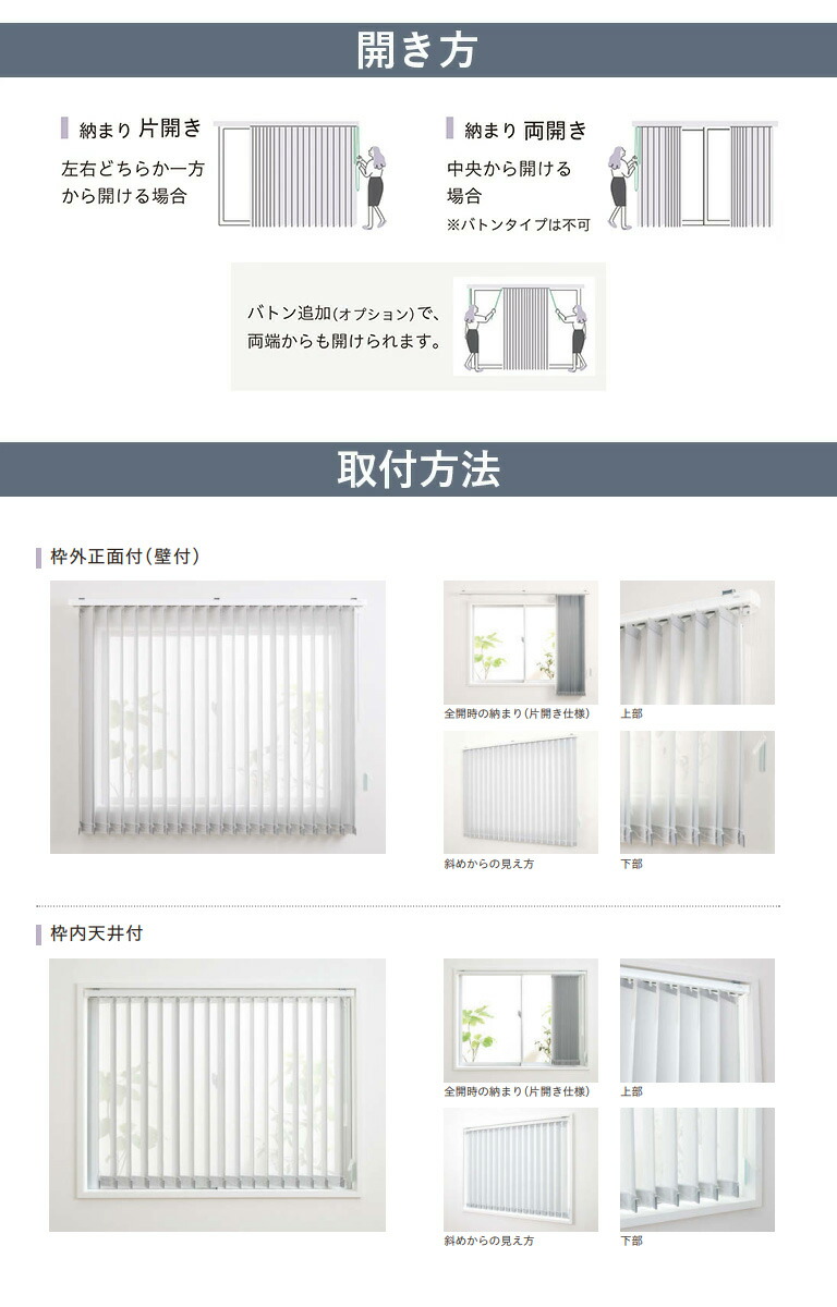 楽天市場】【マラソン中エントリーでP5倍】送料無料 レース付き