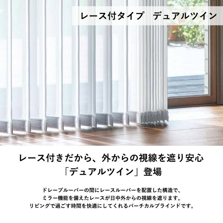 楽天市場】【マラソン中エントリーでP5倍】送料無料 レース付き