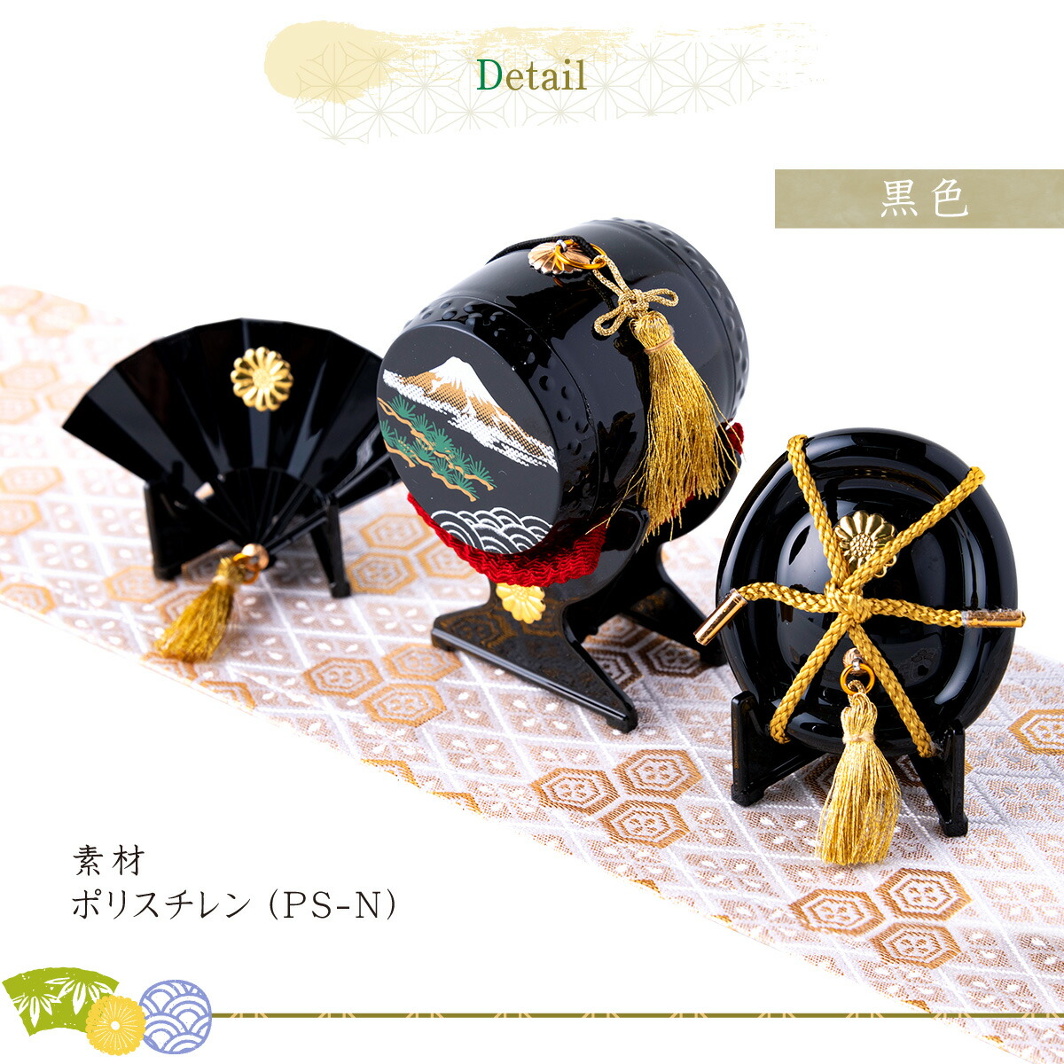 楽天市場】五月人形 コンパクト用 新作 三品揃（軍扇 陣太鼓 陣笠