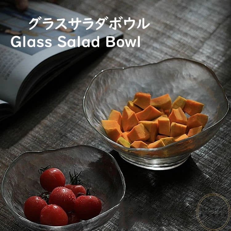 楽天市場】HOYA クリスタル（サラダボウル｜食器）：食器・カトラリー