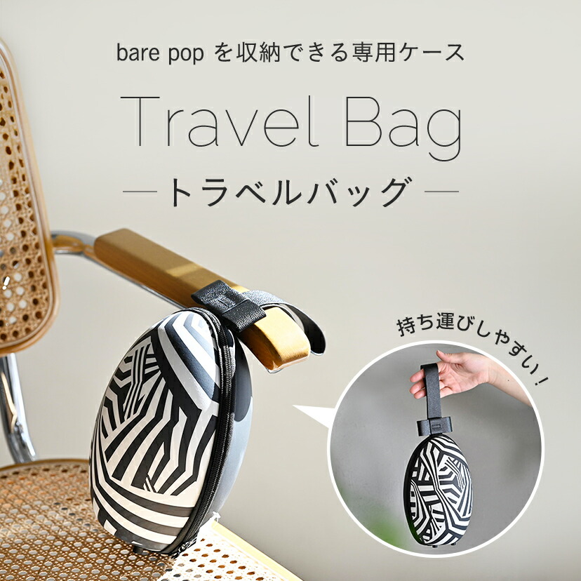 楽天市場】【クーポン利用で37,180円 → 18,590円 2/25 23:59まで