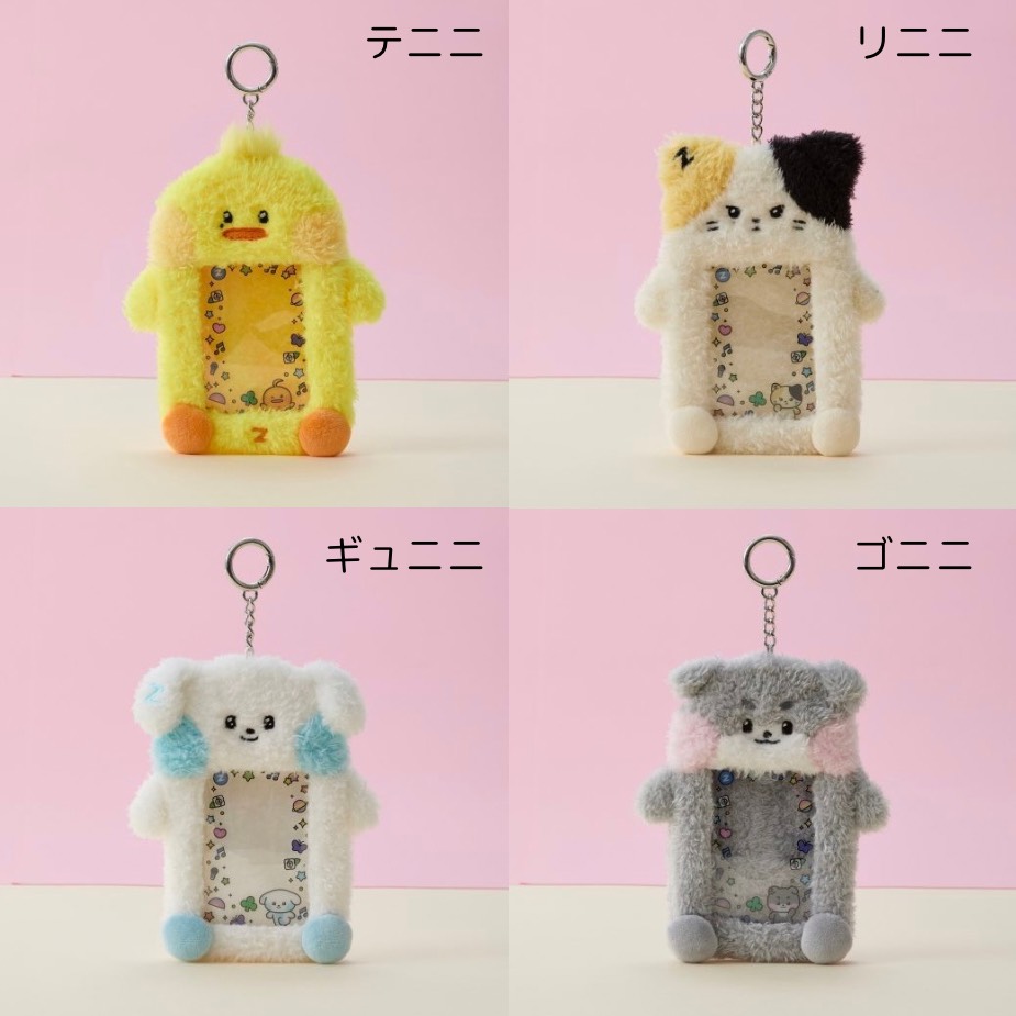 楽天市場】zerobaseone ゼべワン ポップアップ zeroni ゼロニ フォト