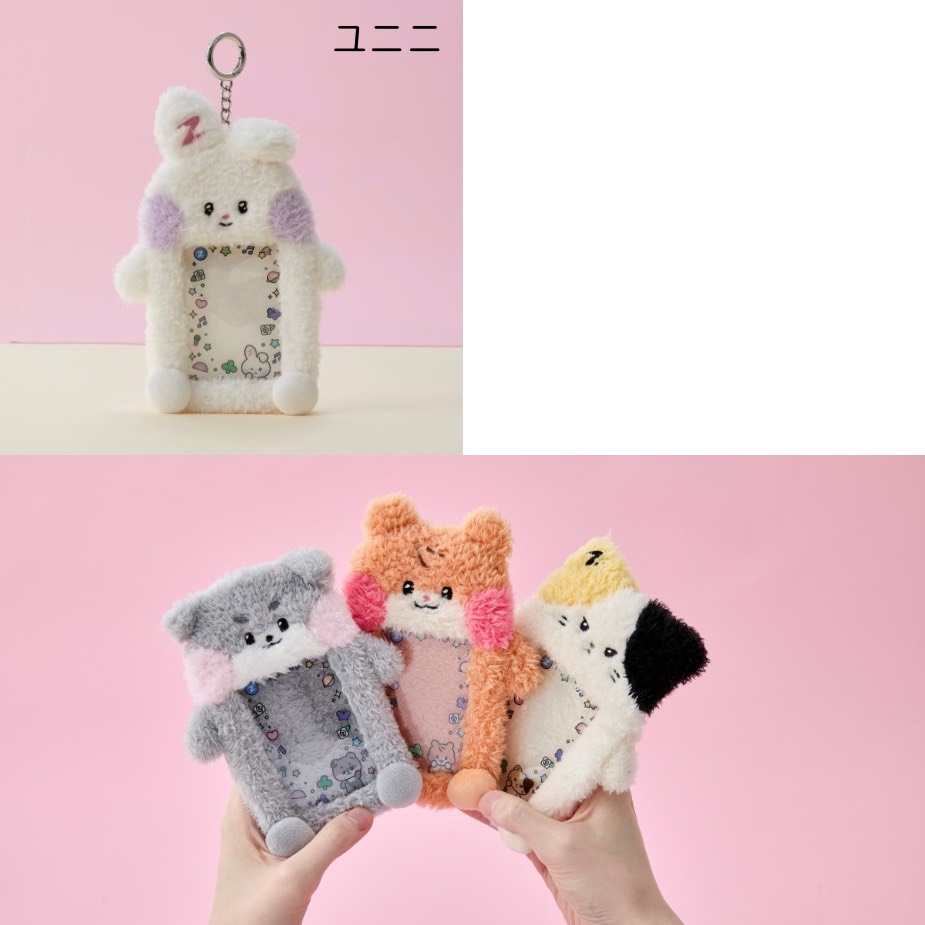 楽天市場】zerobaseone ゼべワン ポップアップ zeroni ゼロニ フォト