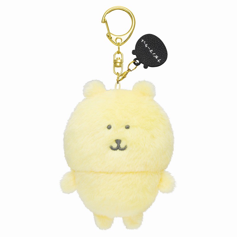 楽天市場】【台湾限定】ナガノキャラクターズ カラーなナガノのくま