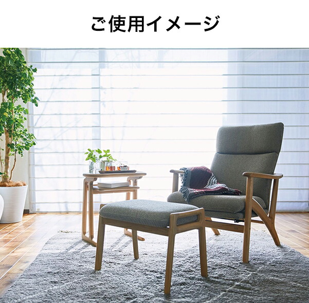 楽天市場】【マラソン期間中最大P5倍】浜本工芸 No.8000リクライニング