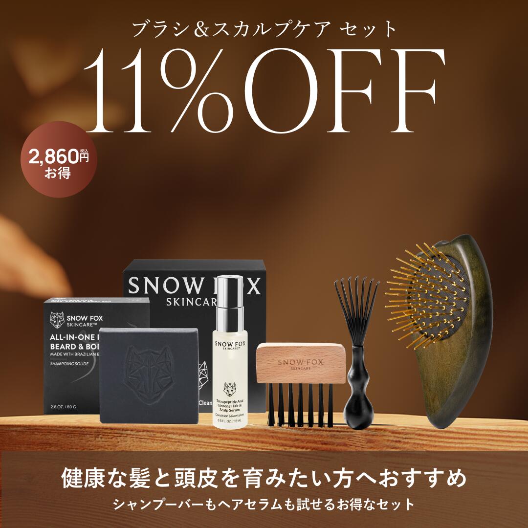 楽天市場】美顔器買うよりこれだった SNOW FOX SKINCARE プレミアム