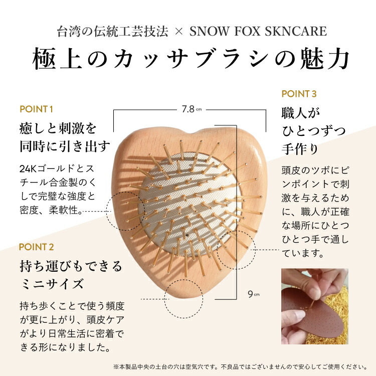 楽天市場】【ラスト入荷、在庫限り完売】楽天ランキング4冠 SNOW FOX