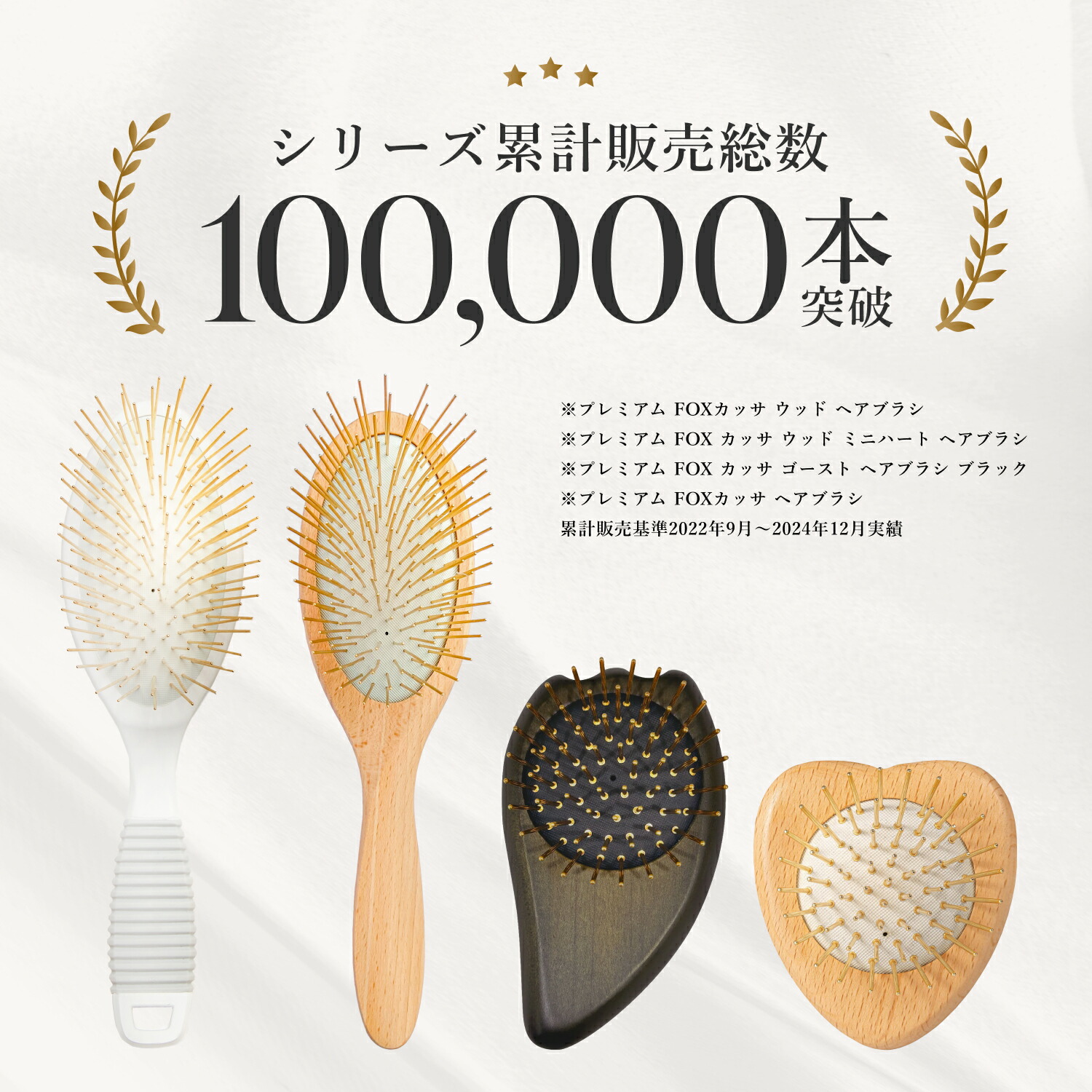 楽天市場】美顔器買うよりこれだった SNOW FOX SKINCARE プレミアム