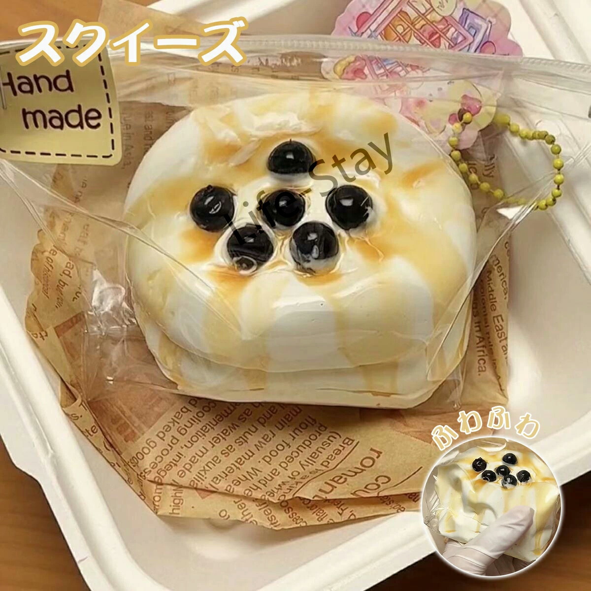 楽天市場】MELLOJOY スクイーズ 大福の通販