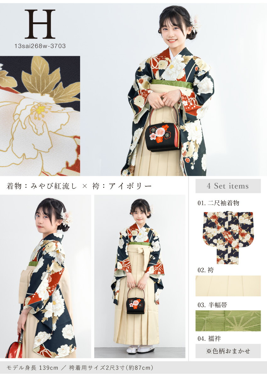 楽天市場】【10%OFFクーポン】最新作＆人気商品｜決算大感謝祭限定100