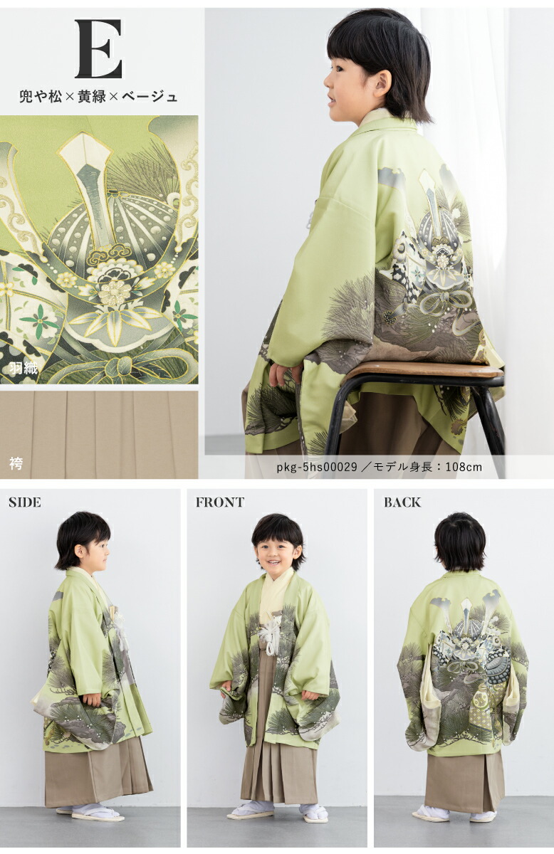 楽天市場】【決算大感謝祭】全品対象 最大15％OFFクーポン配布中｜2/15