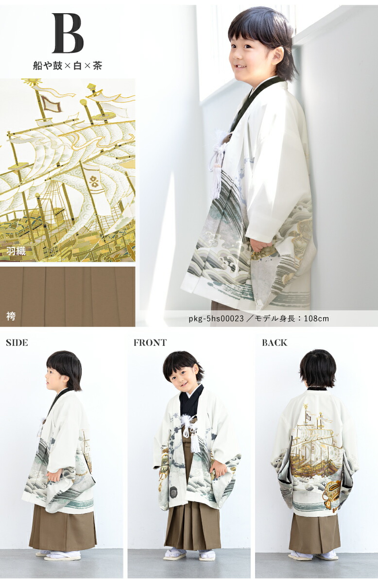 楽天市場】【決算大感謝祭】全品対象 最大15％OFFクーポン配布中｜2/15