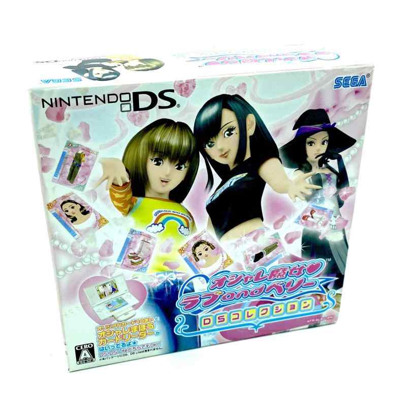 楽天市場】オシャレ魔女 ラブandベリー DSコレクションの通販