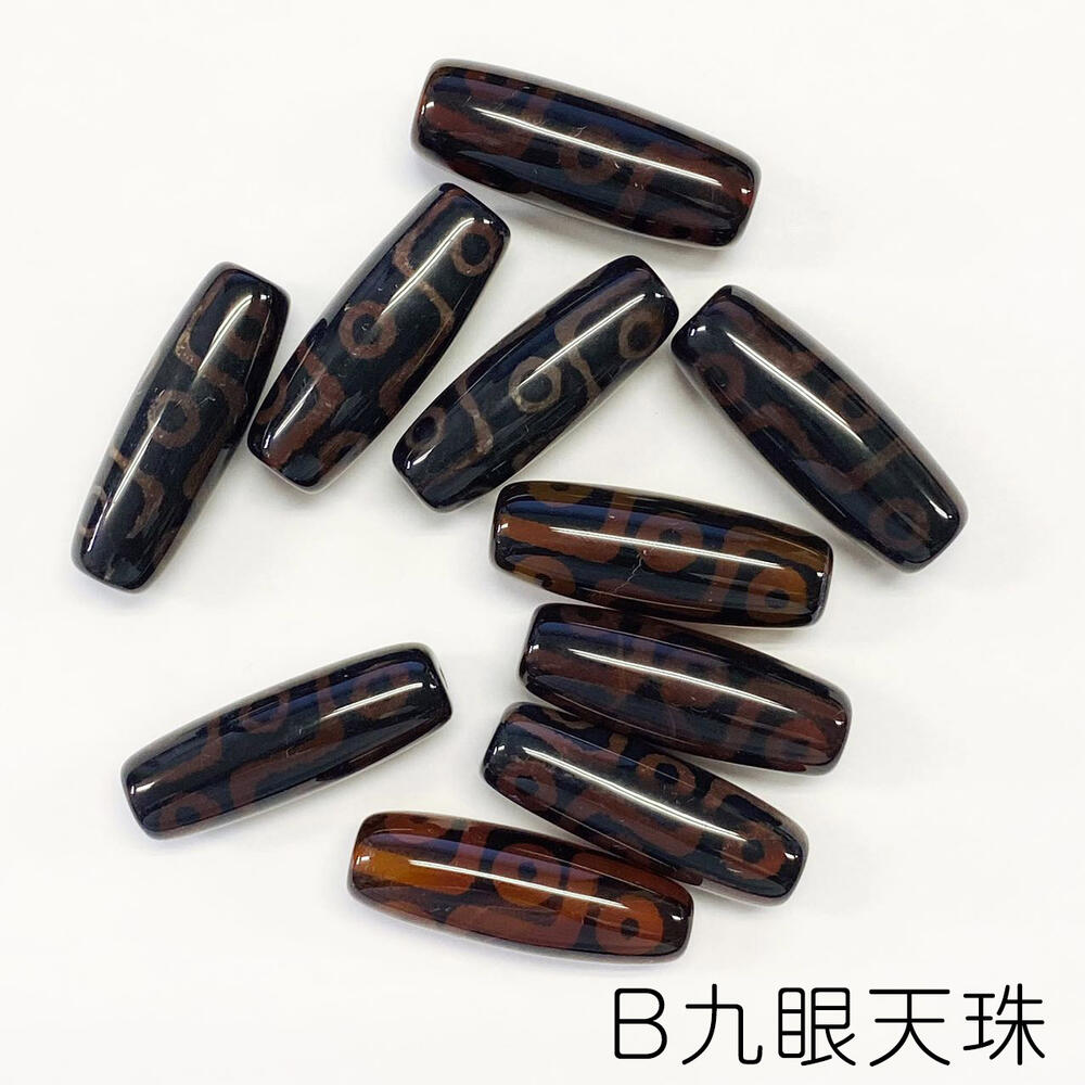 楽天市場】天珠 九種類 西蔵 チベット天珠 バラ売り 粒売り 卸 九眼/五