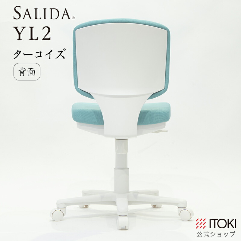 楽天市場】オフィスチェア デスクチェア 事務椅子 チェア 椅子