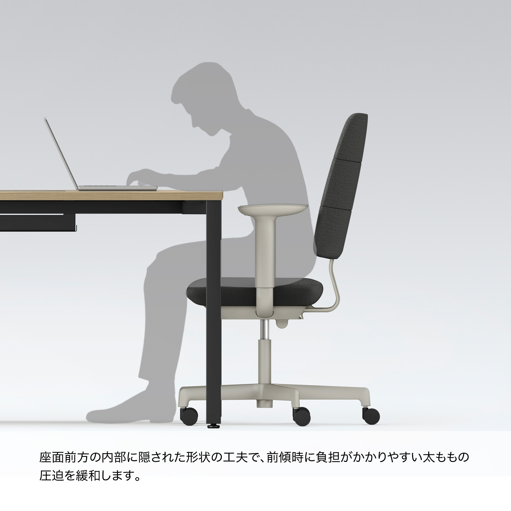 楽天市場】オフィスチェア イトーキ SHIGA シガ ハイバック 背トリプル