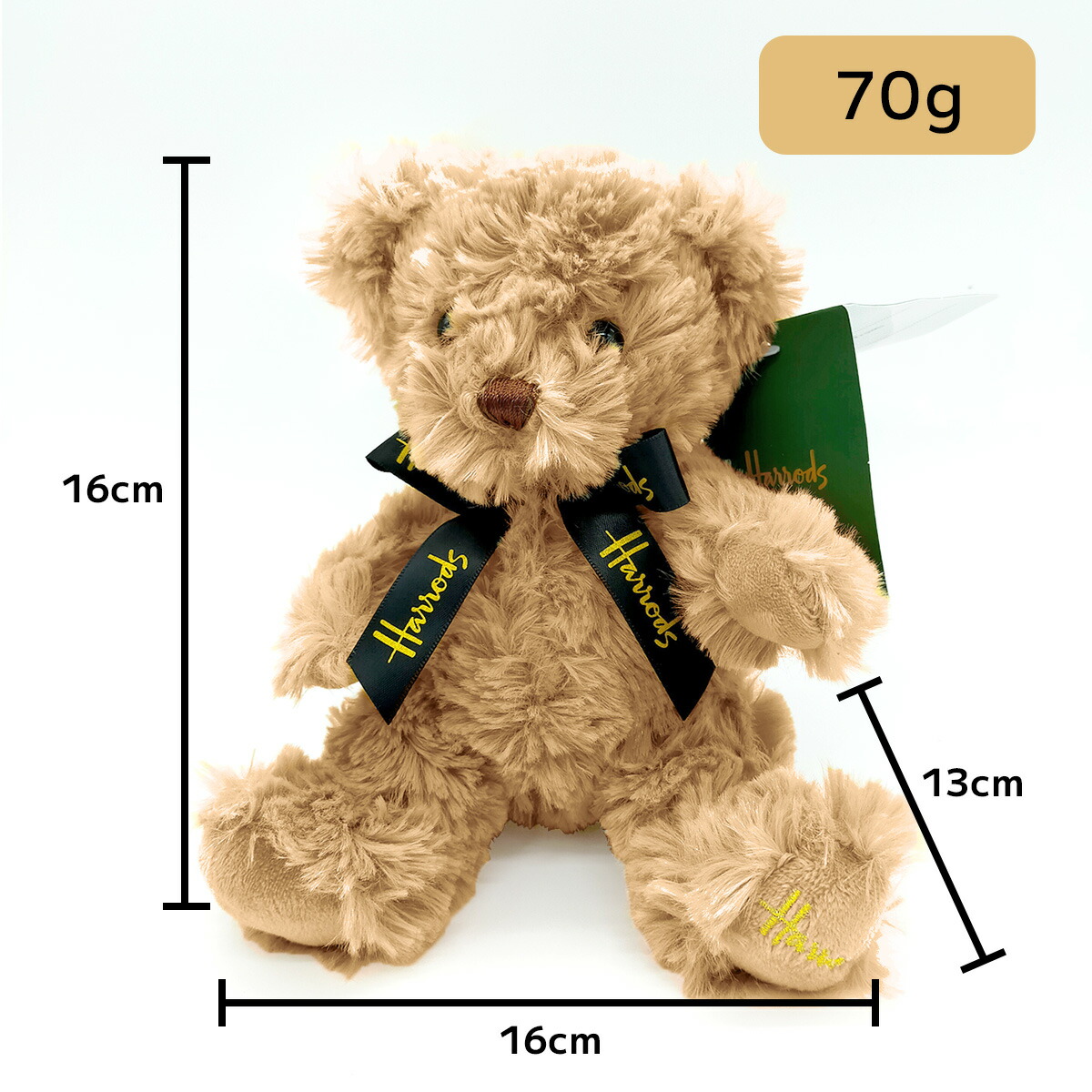 楽天市場】【ラスト1点！再販予定なし】 ハロッズ Harrods くま ベア