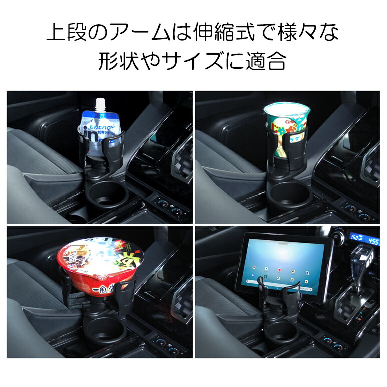 楽天市場】Z33系 前期/後期 フェアレディZ 2in1 カップホルダー
