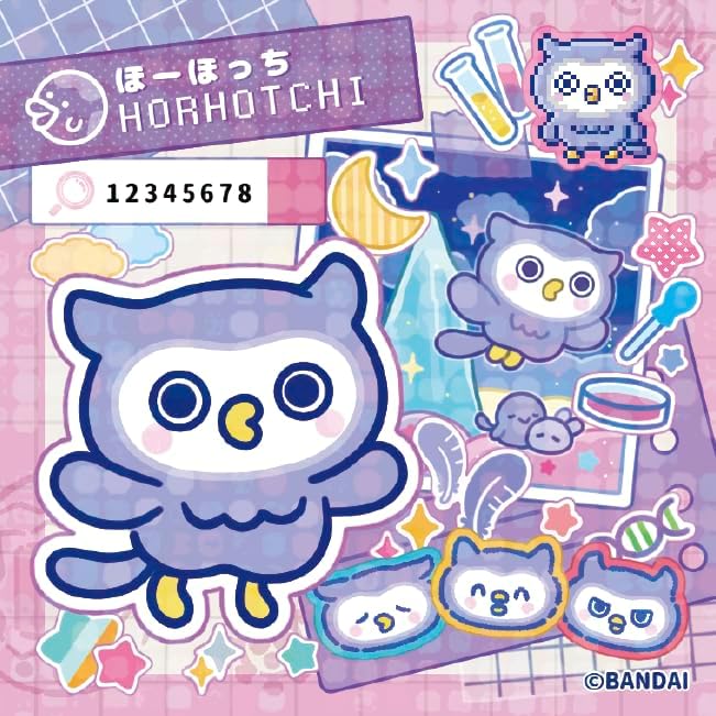 楽天市場】[バンダイ(BANDAI)] Tamagotchi Paradise - Pink Land 早期