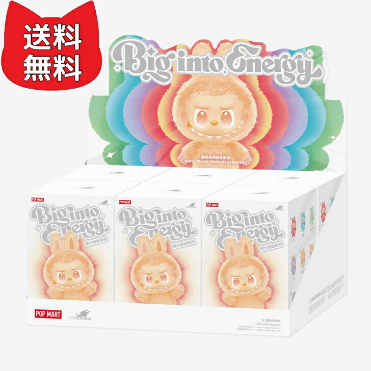 楽天市場】the monsters big into energyの通販