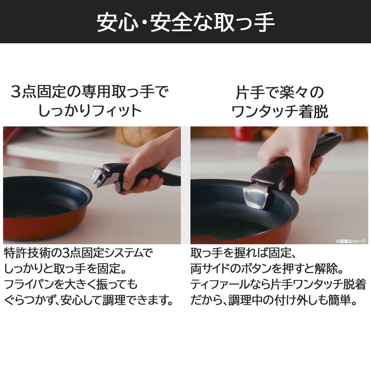 楽天市場】【2/25最大10%offクーポン枚数限定♪】T-fal 【新製品