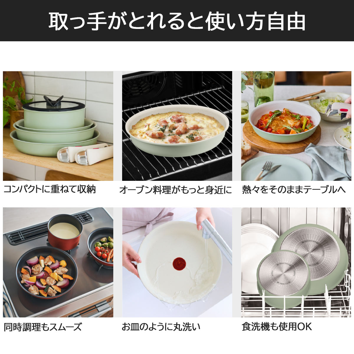 楽天市場】【2/25最大10%offクーポン枚数限定♪】T-fal 【新製品