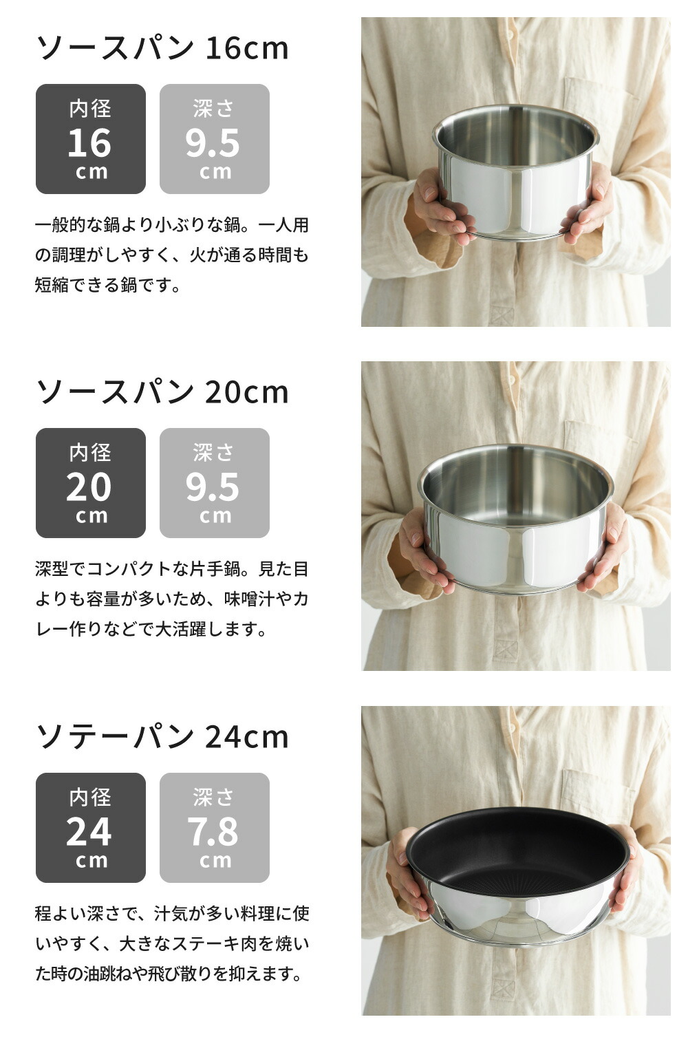 楽天市場】【LINEお友達で最大330円クーポン】ティファール T-fal