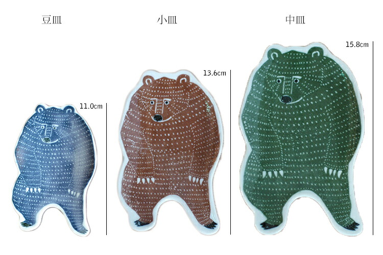 楽天市場】【クーポン&ポイント最大47倍!23日01:59まで】倉敷意匠 kata