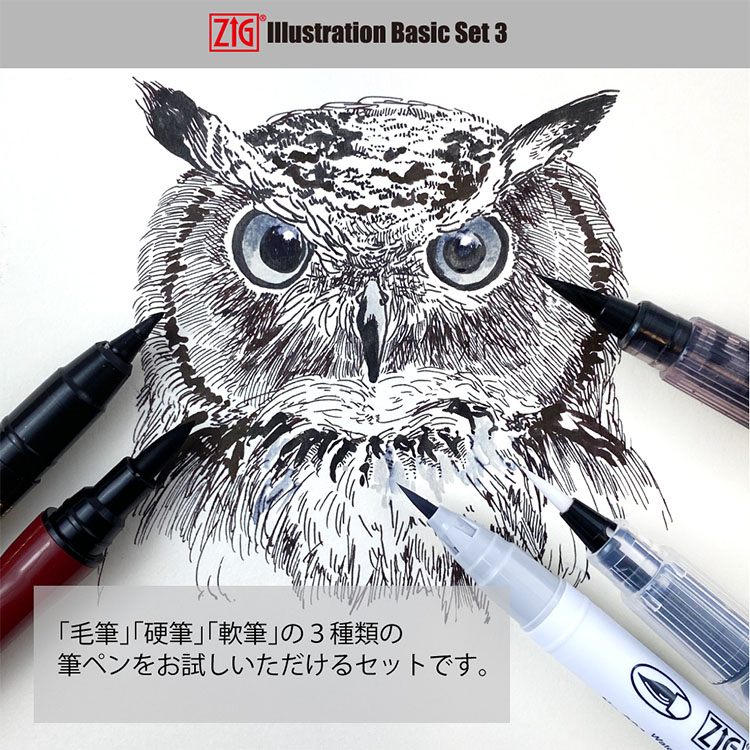 楽天市場】【クーポン&ポイント最大47倍!23日01:59まで】くれたけ 呉竹