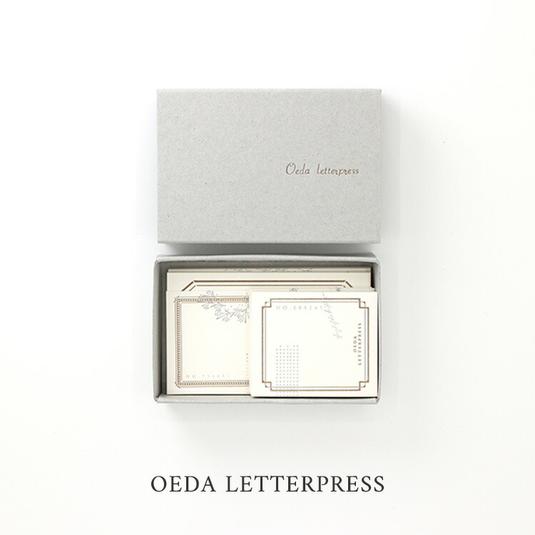 楽天市場】大枝活版室 OEDA LETTERPRESS Assort Card box アソート