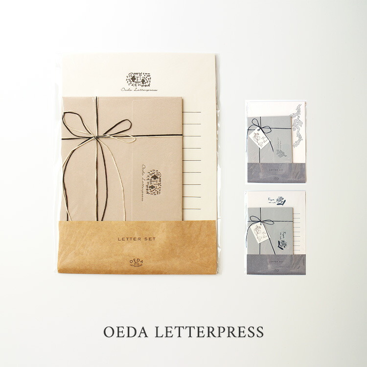 楽天市場】大枝活版室 OEDA LETTERPRESS Letter set レターセット