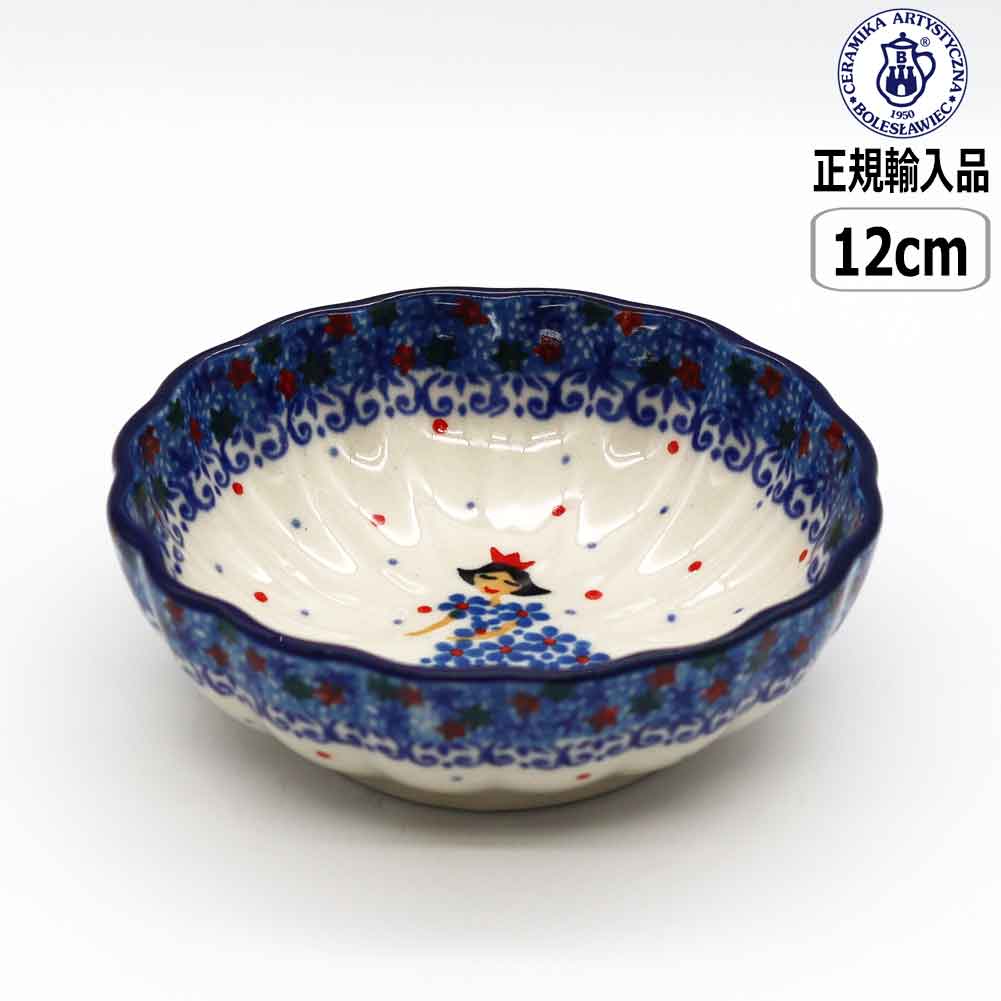 楽天市場】【マラソン最大10％OFFクーポン】【正規取扱店】ポー