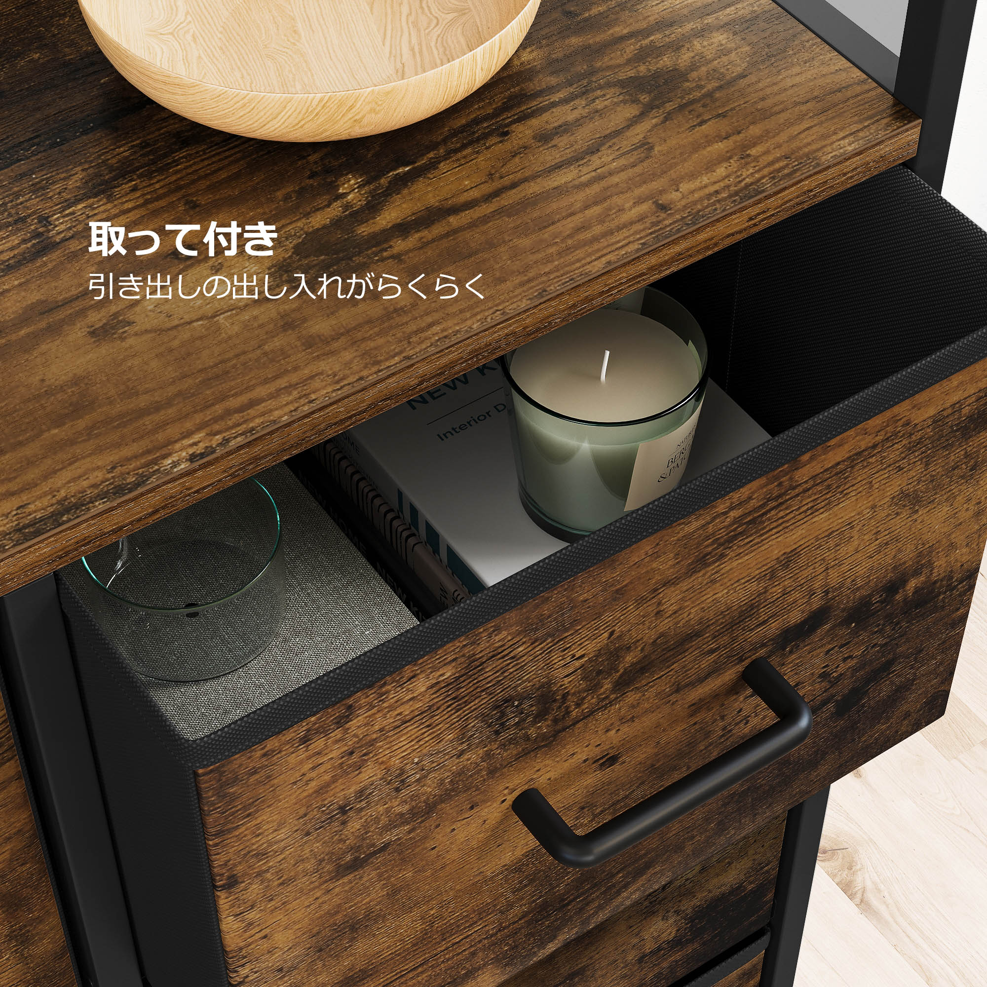 楽天市場】SONGMICS 収納チェスト衣類収納チェスト 4段8杯 木製