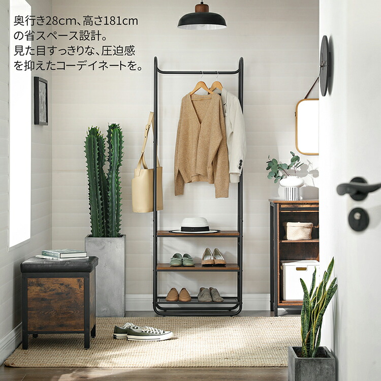 楽天市場】SONGMICS ハンガーラック 木製 スリム 頑丈 シューズラック