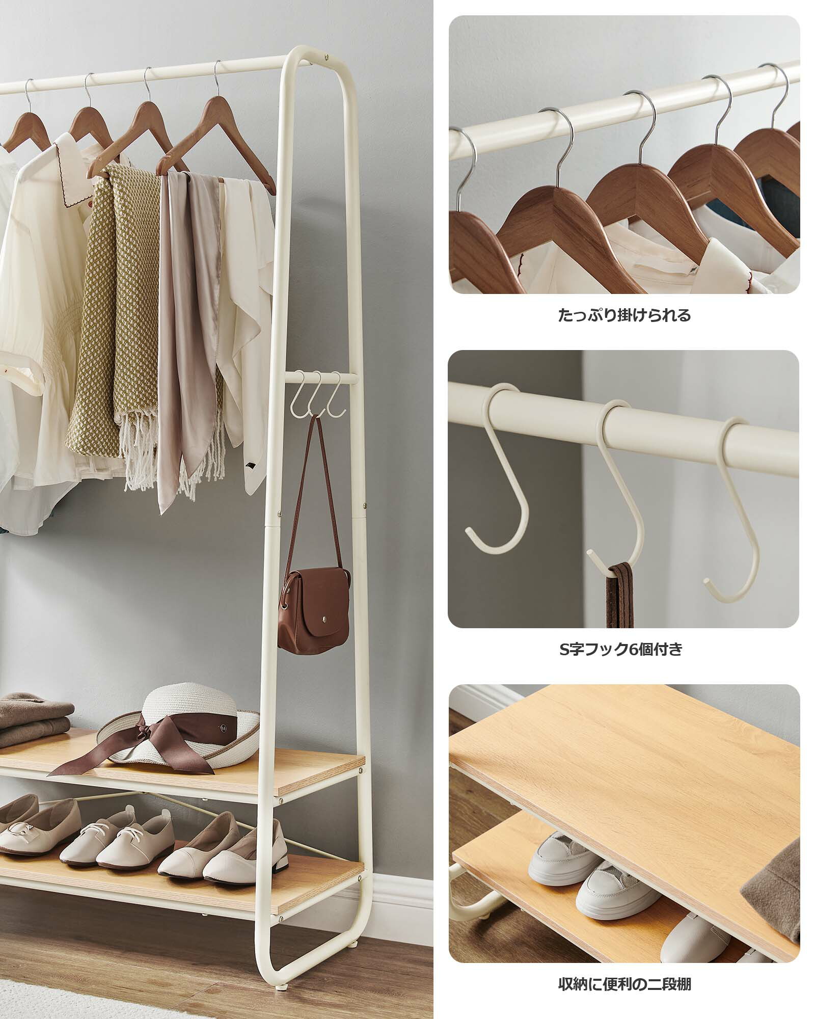 楽天市場】VASAGLEハンガーラック ヴィンテージ風 棚付き 幅100×奥行